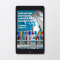 ebook zarządzanie medycznym laboratorium diagnostycznym.png
