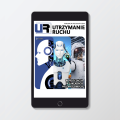 ebook Robotyzacja w zakładach przemysłowych.png