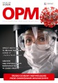 OPM - Ogólnopolski Przegląd Medyczny | nr 3/2020