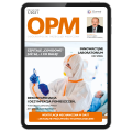 OPM - Ogólnopolski Przegląd Medyczny | nr 1/2021