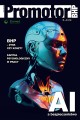 Promotor BHP | nr 3-4/2024