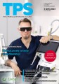 TPS - Twój Przegląd Stomatologiczny | nr 3/2023