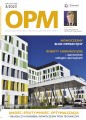 OPM - Ogólnopolski Przegląd Medyczny | nr 4/2023