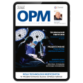 OPM - Ogólnopolski Przegląd Medyczny | nr 2/2024
