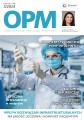 OPM - Ogólnopolski Przegląd Medyczny | nr 3/2024